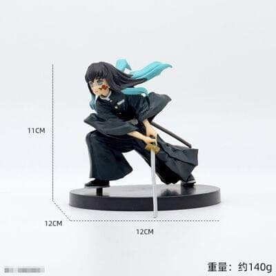 Muichiro Tokito Figure (11 cm)